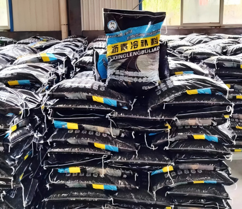 湖滨沥青冷补料