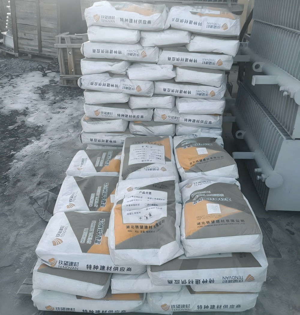 湖滨M50干硬性无收缩砂浆