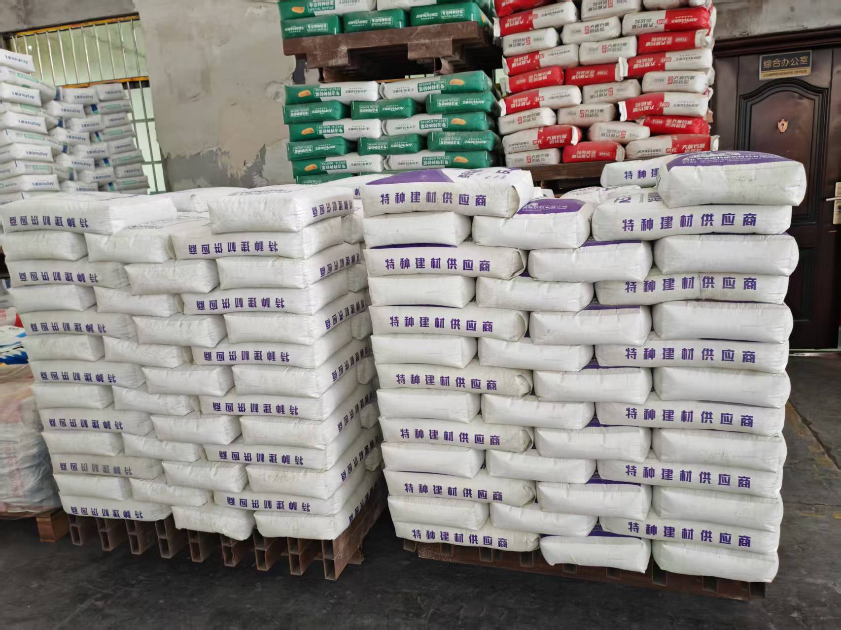 湖滨拱顶带模注浆料