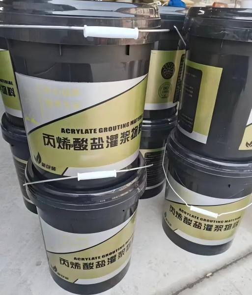 湖滨丙烯酸盐灌浆料